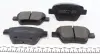 Колодки гальмівні (задні) VW Caddy III/Golf VI/VII/Touran 10- (Bosch) (з аксесуарами) ZIMMERMANN 245631652 (фото 4)