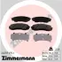 Колодки гальмівні дискові, к-кт ZIMMERMANN 245971751 (фото 1)