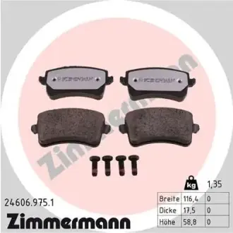 Заднi Audi A4, A5 07-, Q5 серія RD:z ZIMMERMANN 246069751