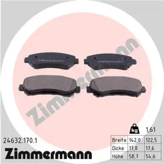 Колодки гальмівні дискові ZIMMERMANN 246321701