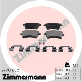 Комплект тормозных колодок, дисковый тормоз ZIMMERMANN 246931852