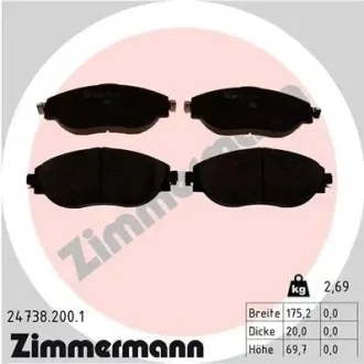 Гальмівні колодки дискові перед. VW Sharan 2010- / Passat 2010- / Octavia 2010- / Audi a3 ZIMMERMANN 24738.200.1