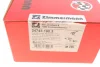 Колодки гальмівні (передні) Audi A4 07-18/A5 07-/Q5 13-17 (+датчик) (Lucas/TRW) ZIMMERMANN 247431903 (фото 10)