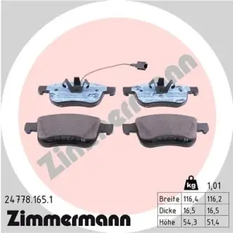 Комплект тормозных колодок, дисковый тормоз ZIMMERMANN 247781651