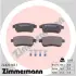 Колодки гальмівні дискові. к-кт ZIMMERMANN 248201601 (фото 1)