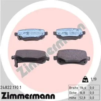 Колодки гальмівні, комплект ZIMMERMANN 248221701