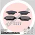 Комплект тормозных колодок, дисковый тормоз ZIMMERMANN 248831801 (фото 1)