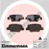 Колодки тормозные, комплект ZIMMERMANN 249261651 (фото 1)