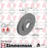 Диск тормозной Coat Z ZIMMERMANN 250136320 (фото 2)