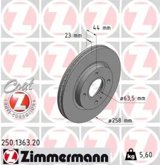 Диск гальмівний ZIMMERMANN 250136320