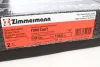 Диск тормозной Coat Z ZIMMERMANN 250136320 (фото 7)