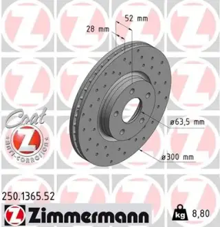 Диск гальмівний ZIMMERMANN 250136552