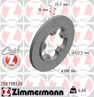 Тормозной диск ZIMMERMANN 250138120