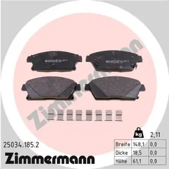 Комплект тормозных колодок, дисковый тормоз ZIMMERMANN 250341852