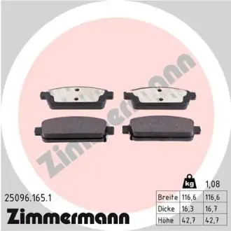 Комплект тормозных колодок, дисковый тормоз ZIMMERMANN 250961651