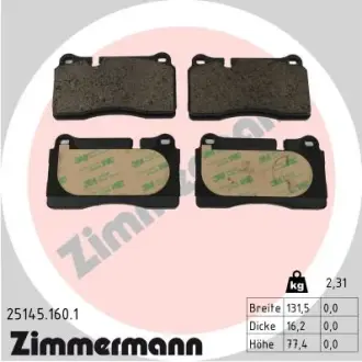 Передні Seat Lion, Ateca 2017- ZIMMERMANN 251451601
