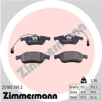 Комплект тормозных колодок, дисковый тормоз ZIMMERMANN 251801902