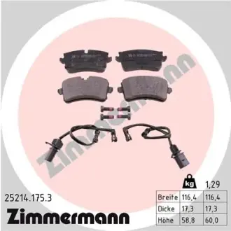 Колодки гальмівні задні ZIMMERMANN 252141753