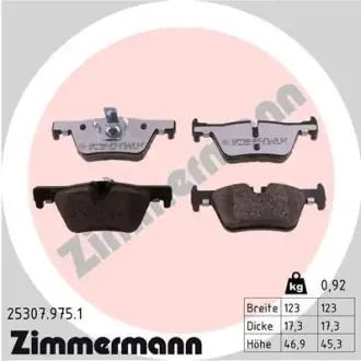 Колодки гальмівні дискові, к-кт ZIMMERMANN 253079751