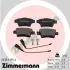 Комплект тормозных колодок, дисковый тормоз ZIMMERMANN 253571752 (фото 1)