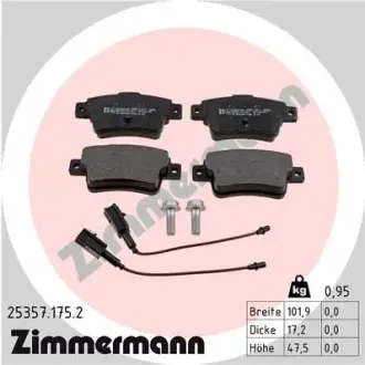 Комплект тормозных колодок, дисковый тормоз ZIMMERMANN 253571752