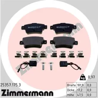 Комплект тормозных колодок, дисковый тормоз ZIMMERMANN 253571753