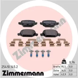 Колодки гальмівні, комплект ZIMMERMANN 254101452
