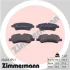 Колодки гальмівні дискові, к-кт ZIMMERMANN 256031751 (фото 5)
