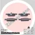 Передні Dacia Logan II 1.2-1.6 2012-, Sandero II 2012- ZIMMERMANN 257021801 (фото 1)