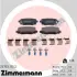 Задні FIAT 500 X 14-, JEEP RENEGADE CLOSED(BU) 14- ZIMMERMANN 257331702 (фото 1)