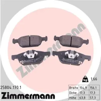 Колодки гальмівні дискові ZIMMERMANN 258041701