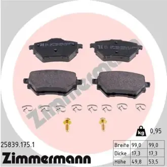 Колодки гальмівні (задні) Citroen C4 Grand Picasso/Peugeot 308 II 13- ZIMMERMANN 258391751