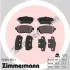 Колодки гальмівні дискові, к-кт ZIMMERMANN 259651551 (фото 4)