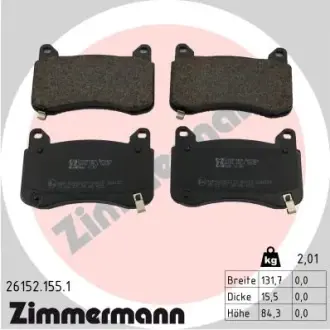 Колодки гальмівні дискові, к-кт ZIMMERMANN 261521551