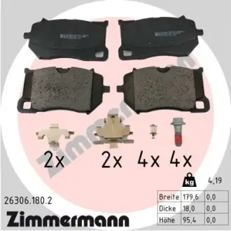 Передні Volvo XC60 II 2021- ZIMMERMANN 263061802