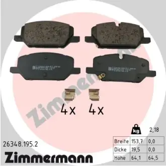 Передні Opel Insignia (B) 1.5-2.0 17- ZIMMERMANN 263481952