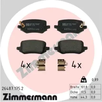 Задні HYUNDAI Tucson 2020- ZIMMERMANN 264871752