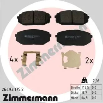 Колодки гальмівні дискові. к-кт ZIMMERMANN 264931752