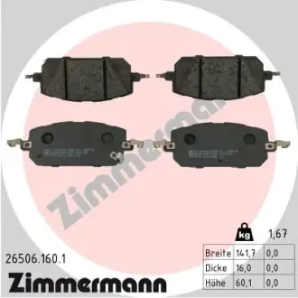 Передні Mazda MX-30 2020- ZIMMERMANN 265061601
