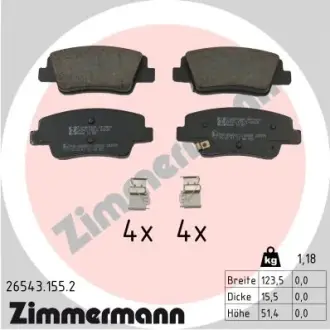Колодки тормозные задние ZIMMERMANN 26543.155.2