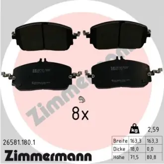 Передні MB C-class(W206), GLC 2021- ZIMMERMANN 265811801