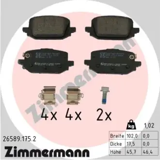 Задні Nissan Qashqai III 2021- ZIMMERMANN 265891752
