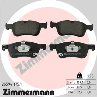 Передні Nissan Citan, Qashqai III 21- ZIMMERMANN 265941751