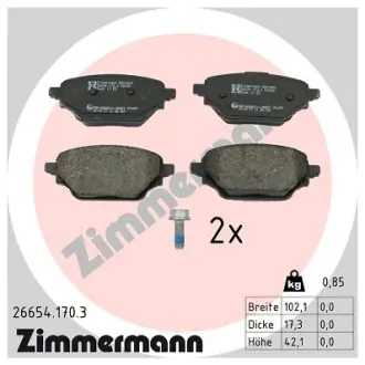 Задні Mercedes Citan 2021- ZIMMERMANN 266541703