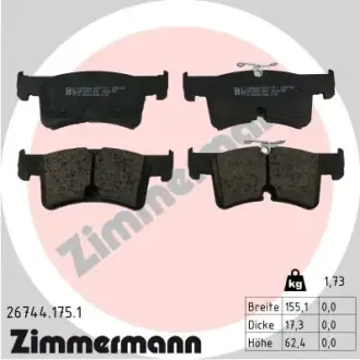 Задні VW Transporter 7 ZIMMERMANN 267441751