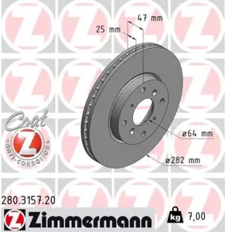 Диск гальмівний ZIMMERMANN 280315720