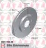 Диск гальмівний ZIMMERMANN 280315800 (фото 1)