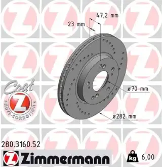 Диск гальмівний ZIMMERMANN 280316052