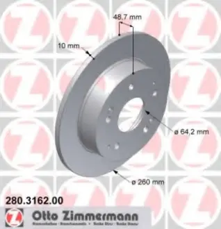 Диск гальмівний ZIMMERMANN 280316200