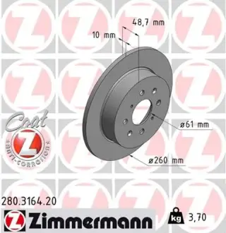 Диск гальмівний ZIMMERMANN 280316420